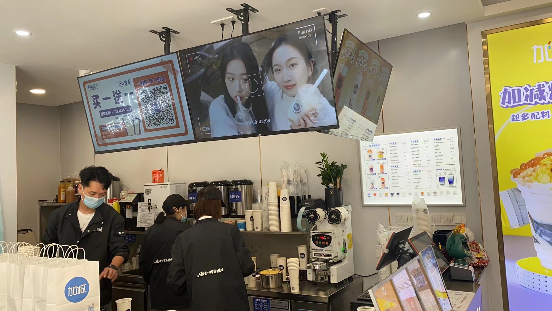 凯发k8国际茶饮：为什么说年轻人适合开奶茶加盟店